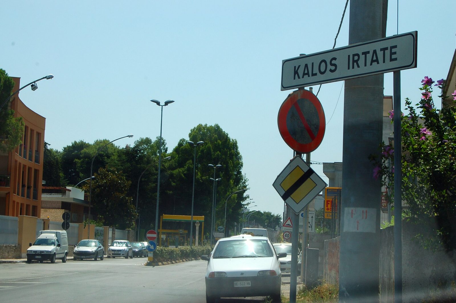 Una piazza di Corigliano d'Otranto nella Grecìa Salentina.